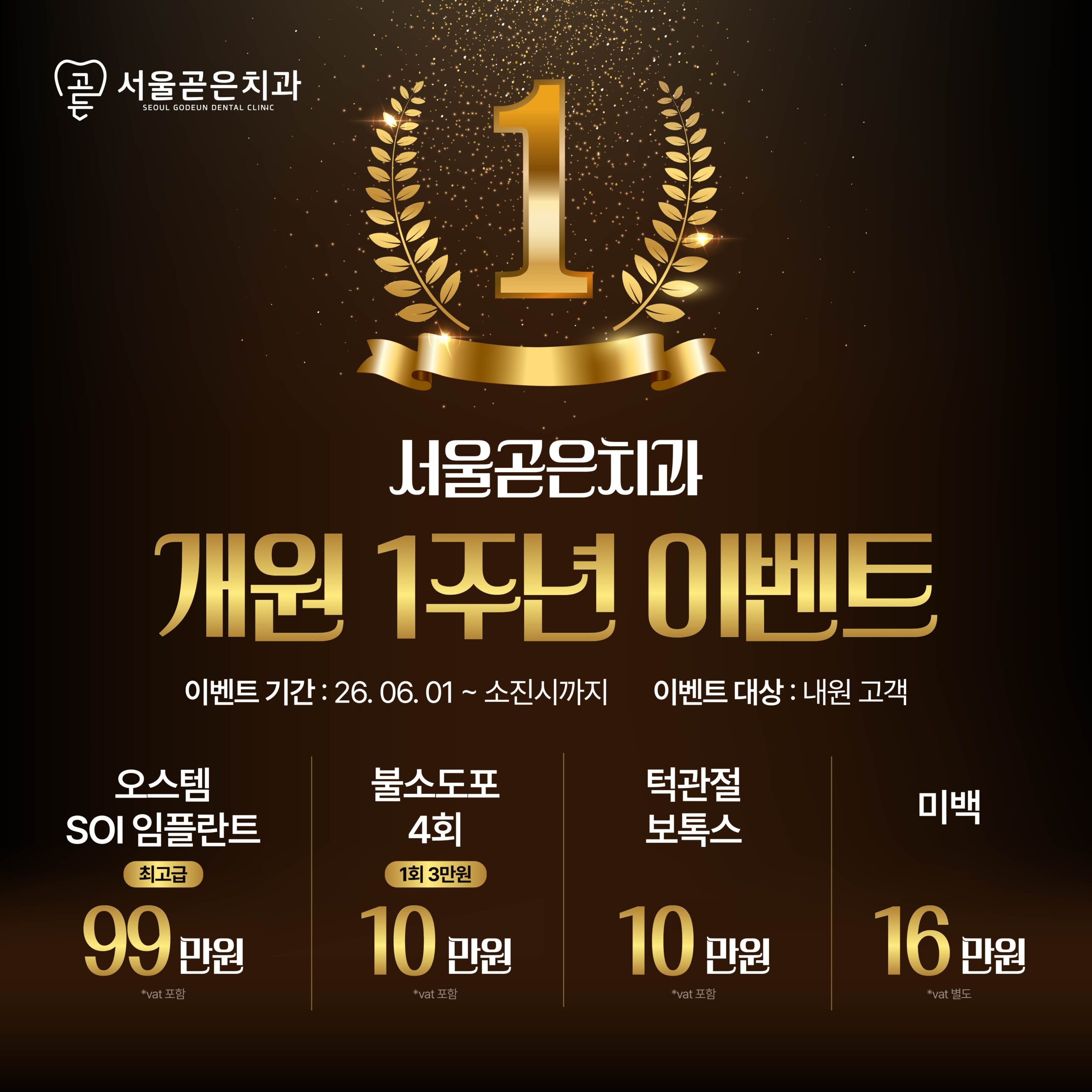 팝업1